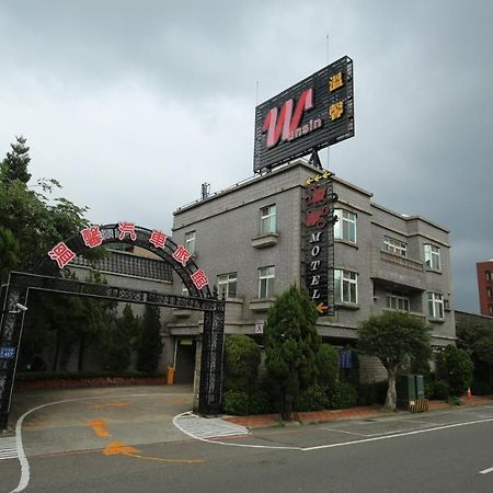 龍潭郷 ウンシンモーテル エクステリア 写真
